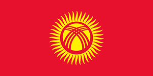 Flag_of_Kyrgyzstan300